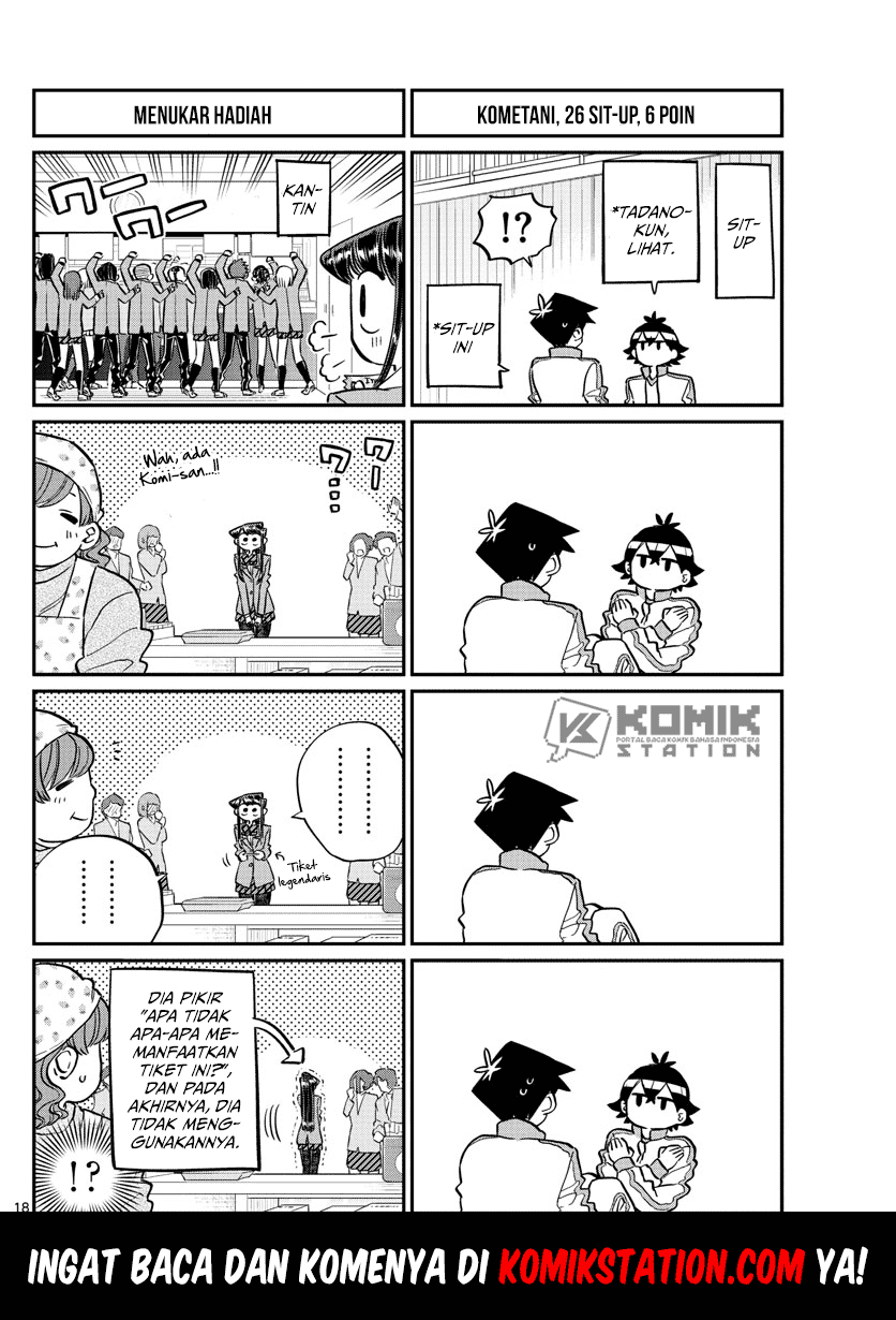 Komi san wa Komyushou Desu