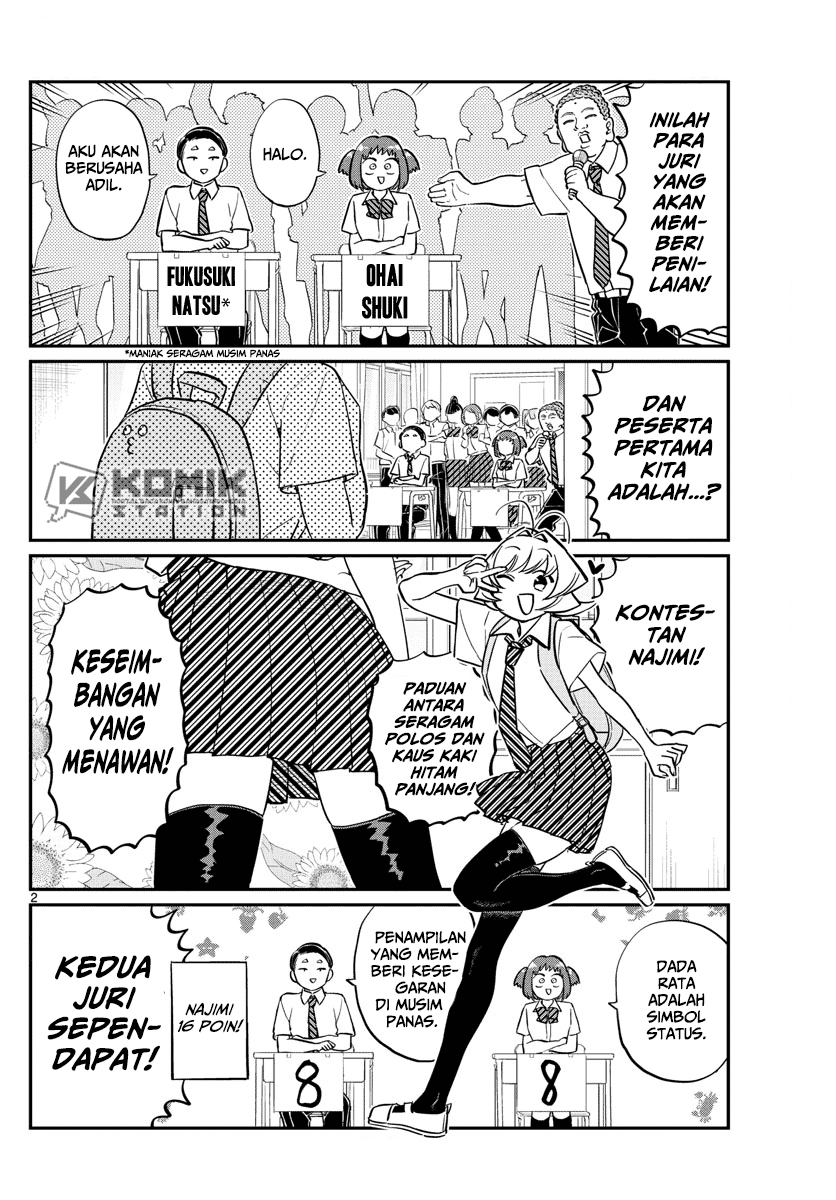 Komi san wa Komyushou Desu