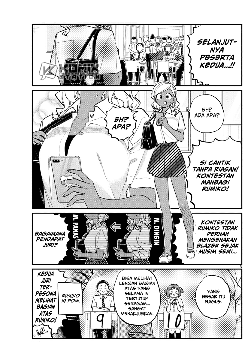 Komi san wa Komyushou Desu