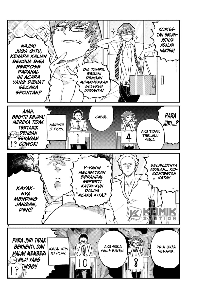 Komi san wa Komyushou Desu