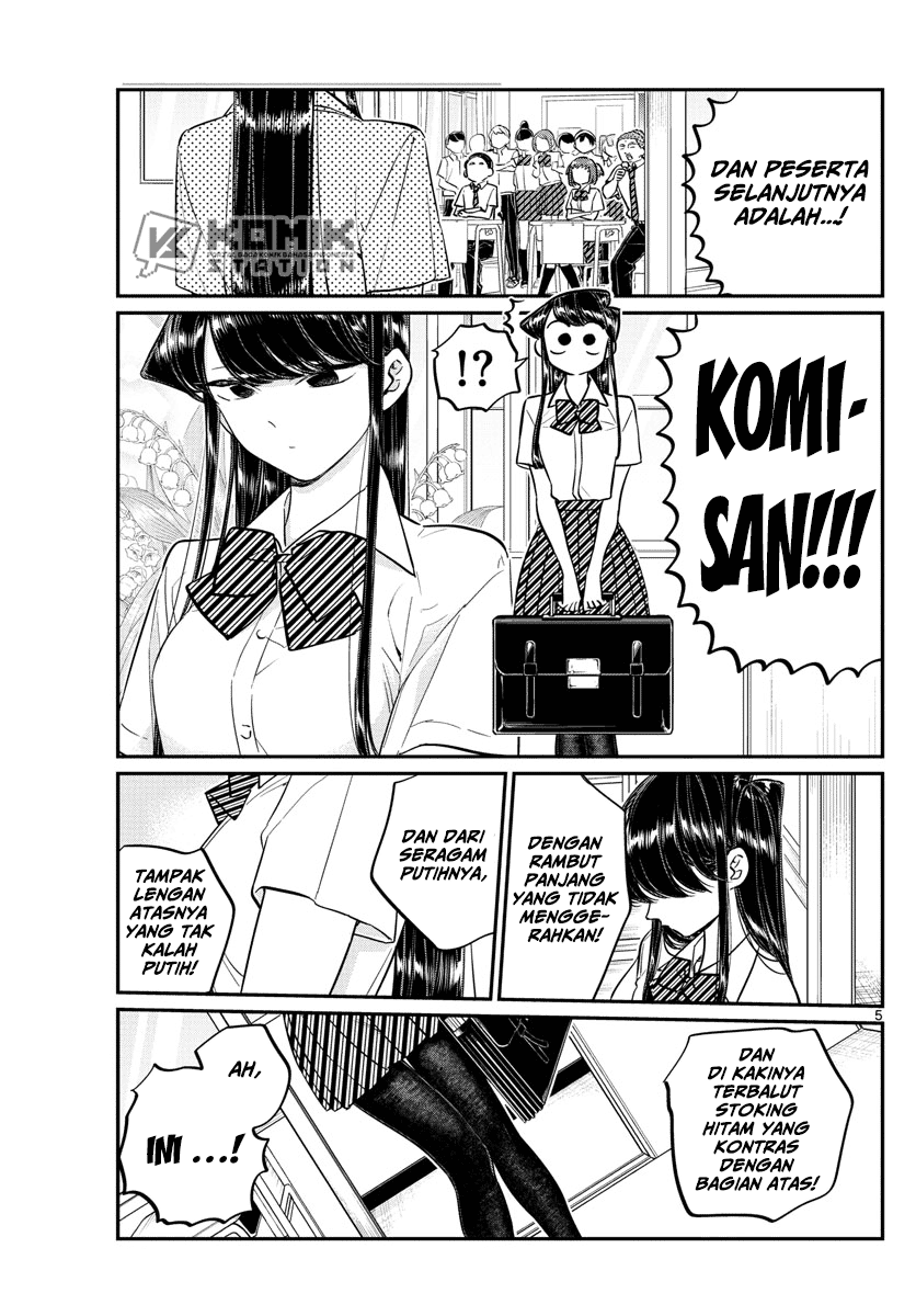 Komi san wa Komyushou Desu