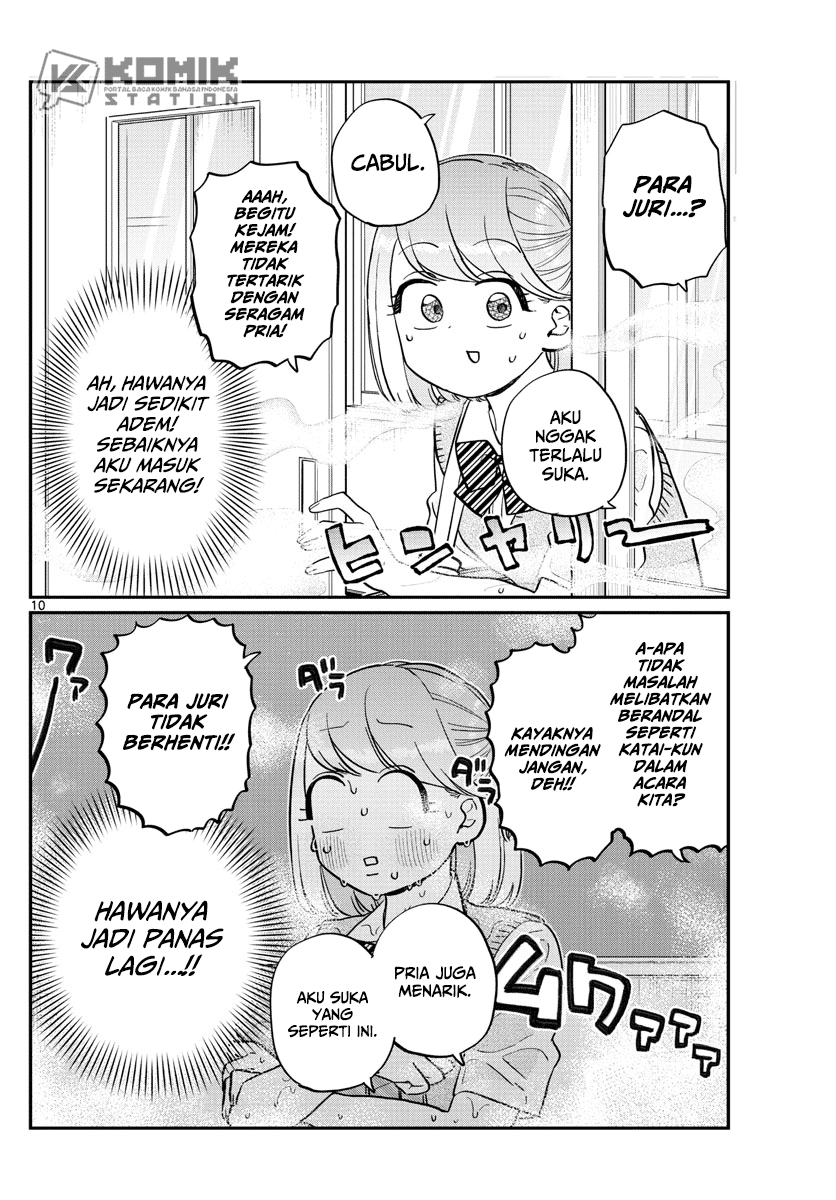 Komi san wa Komyushou Desu