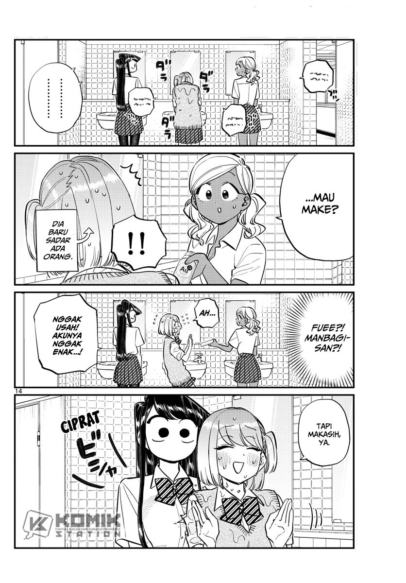 Komi san wa Komyushou Desu