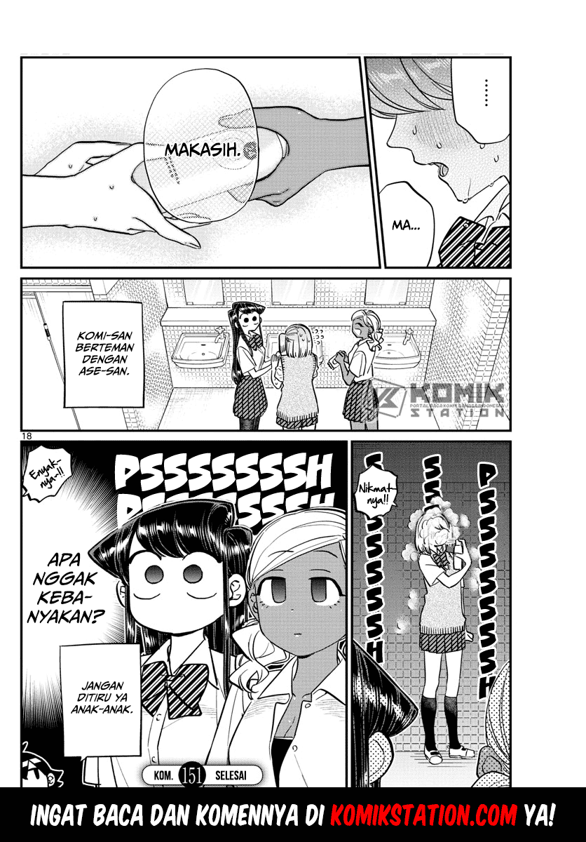 Komi san wa Komyushou Desu
