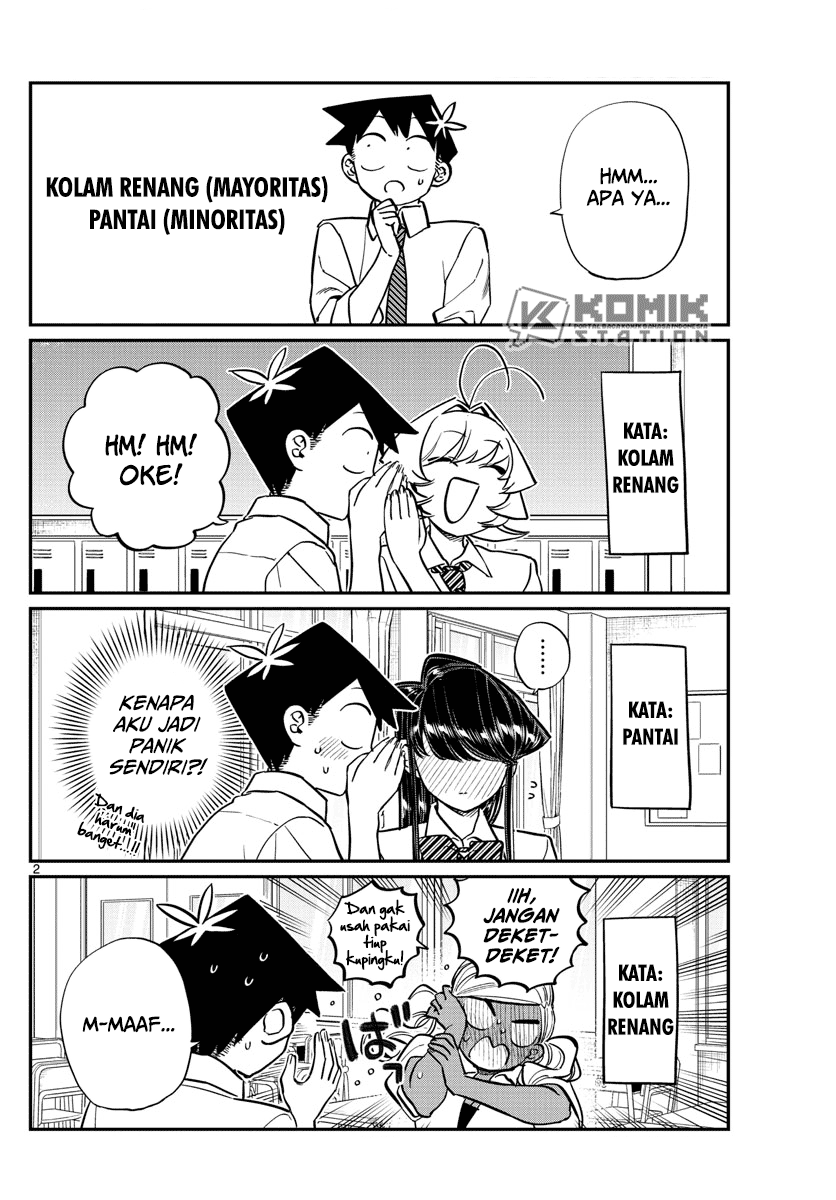 Komi san wa Komyushou Desu