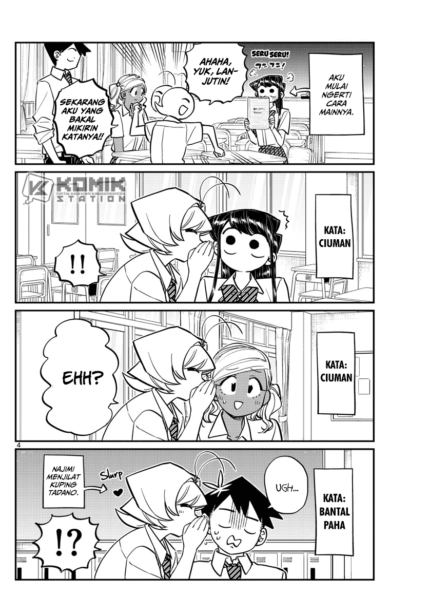Komi san wa Komyushou Desu