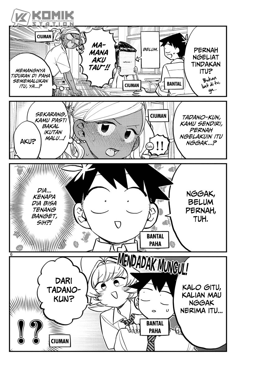 Komi san wa Komyushou Desu
