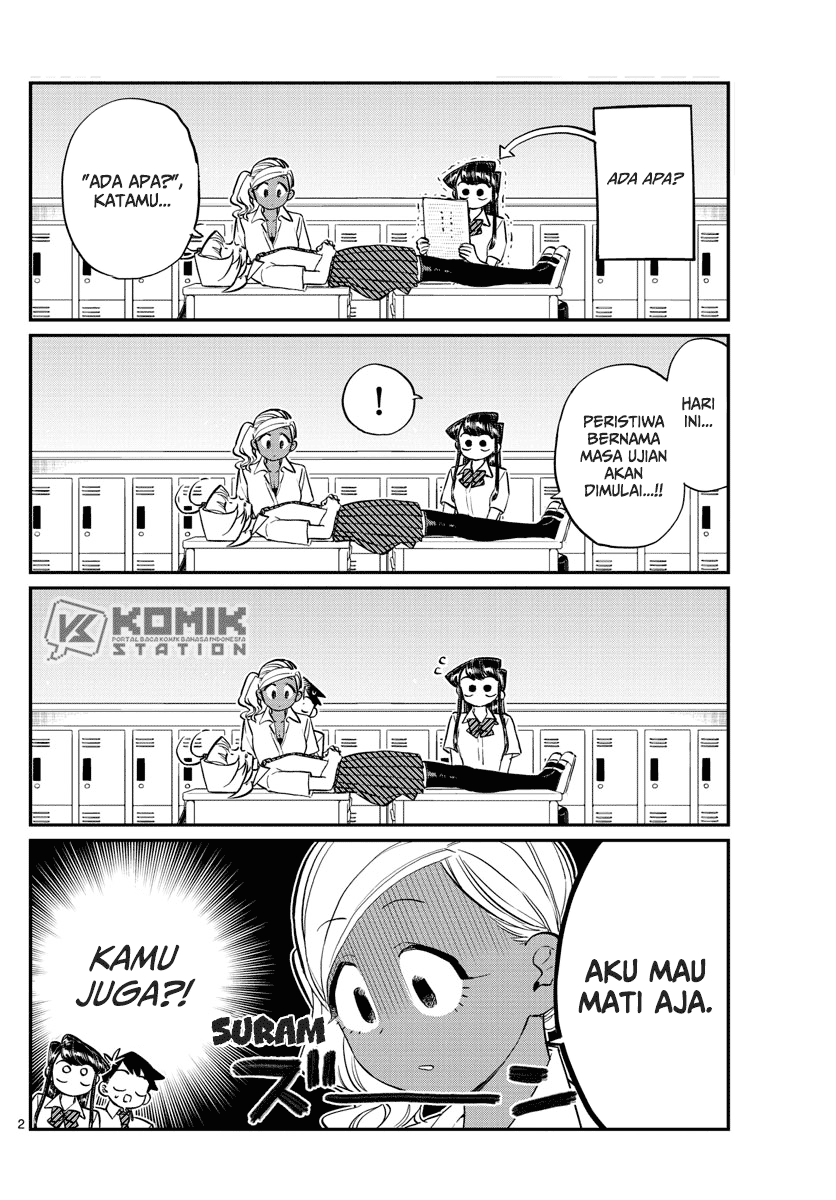 Komi san wa Komyushou Desu