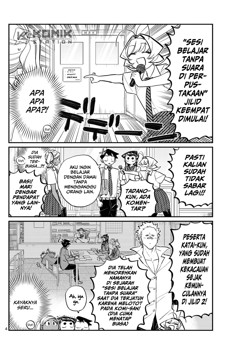 Komi san wa Komyushou Desu