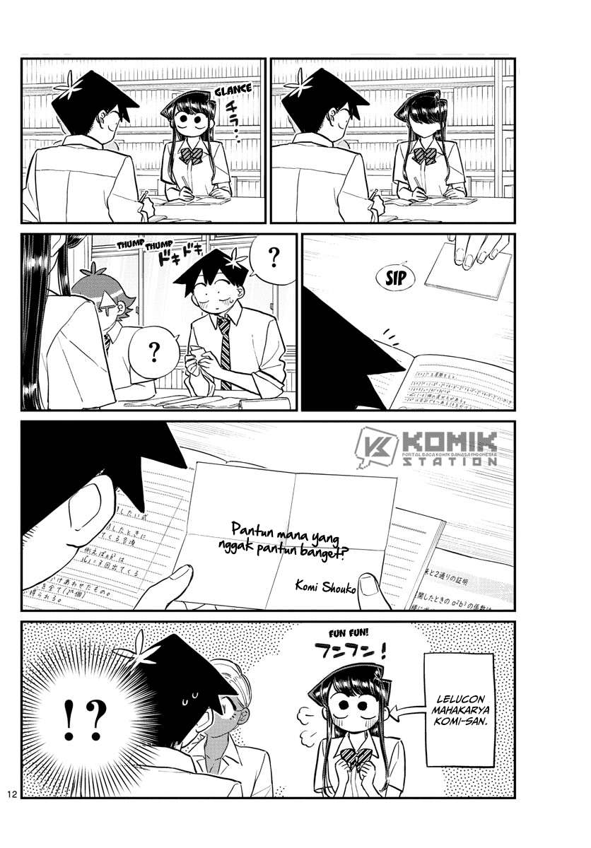 Komi san wa Komyushou Desu