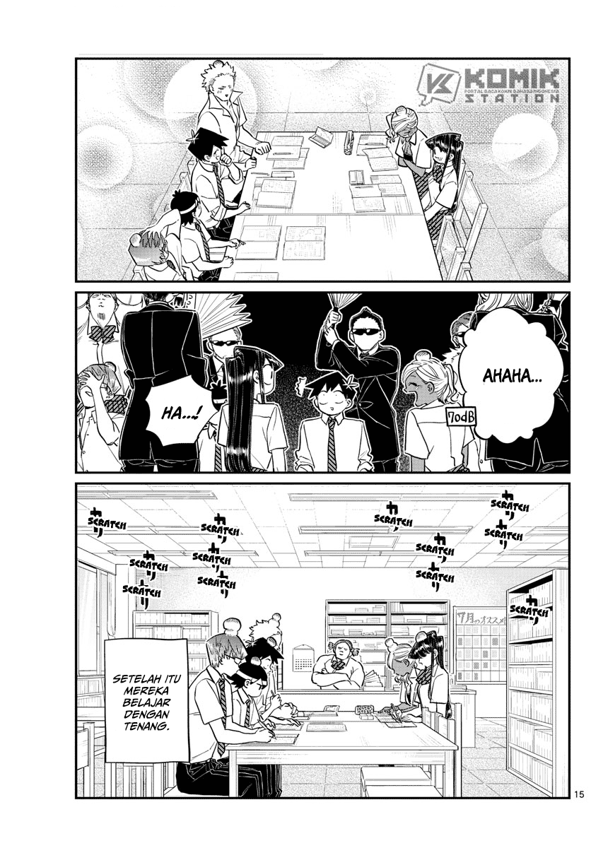 Komi san wa Komyushou Desu