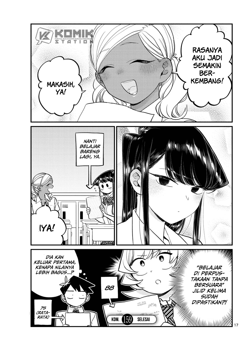 Komi san wa Komyushou Desu