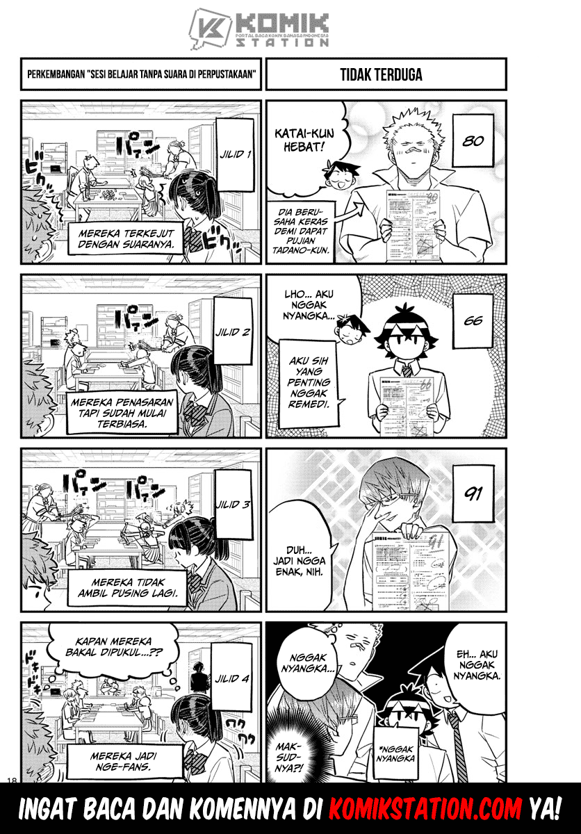 Komi san wa Komyushou Desu