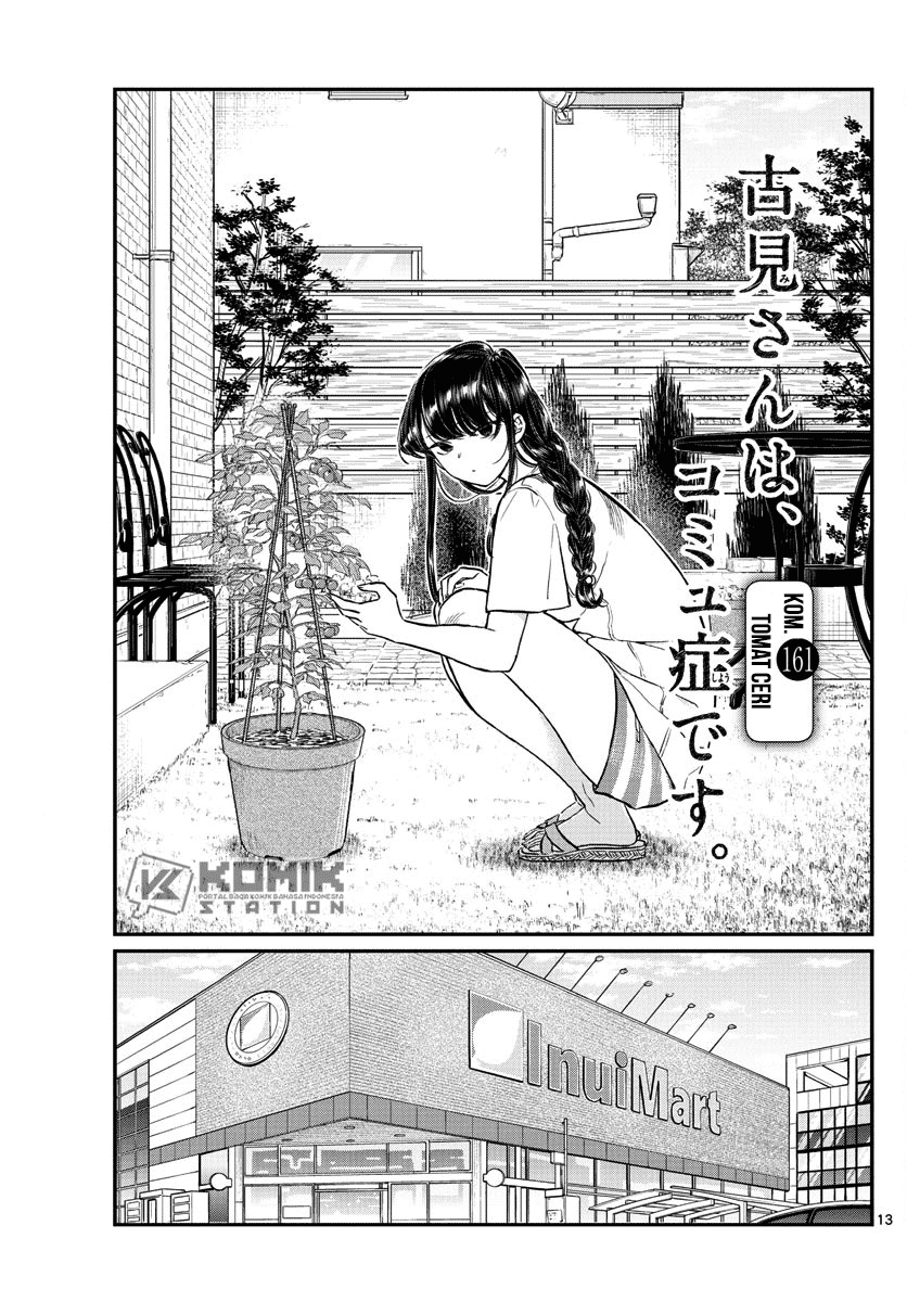 Komi san wa Komyushou Desu