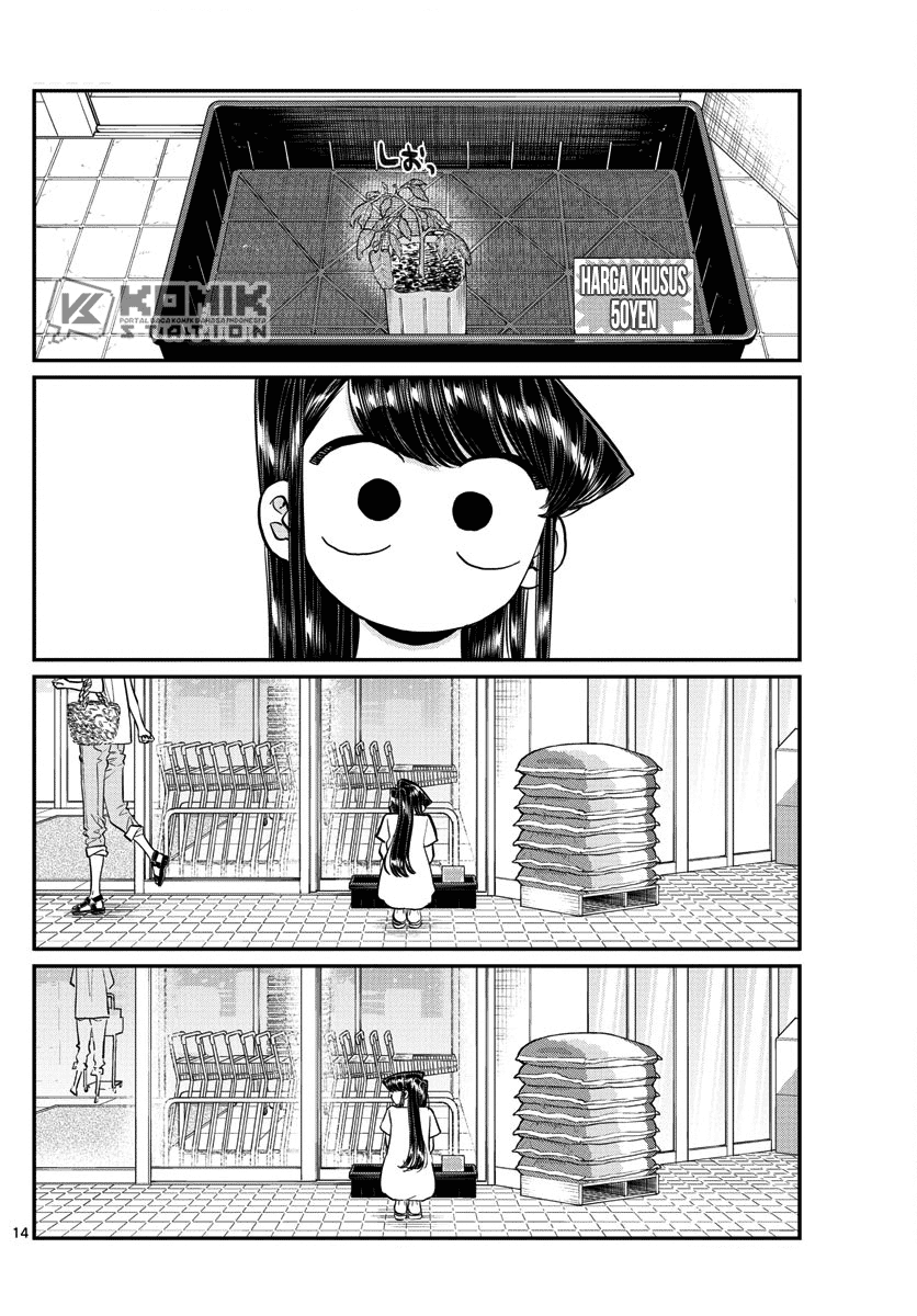 Komi san wa Komyushou Desu