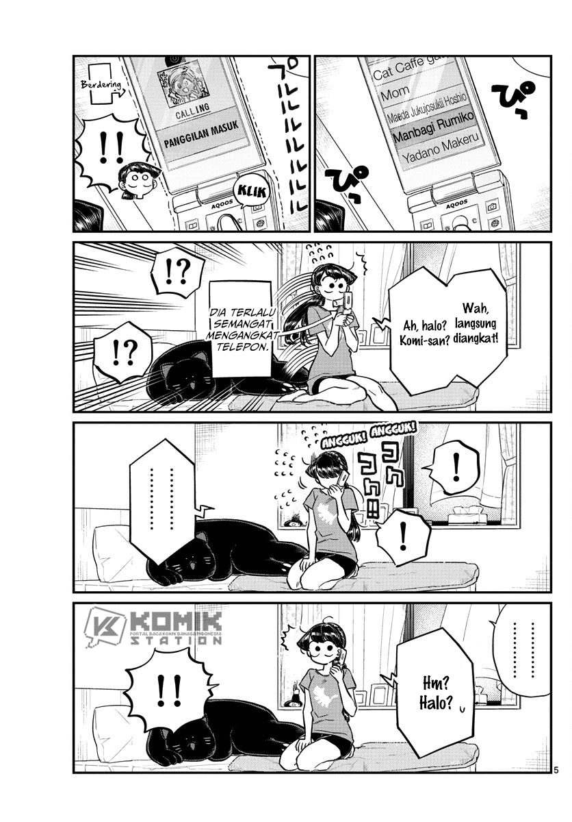 Komi san wa Komyushou Desu