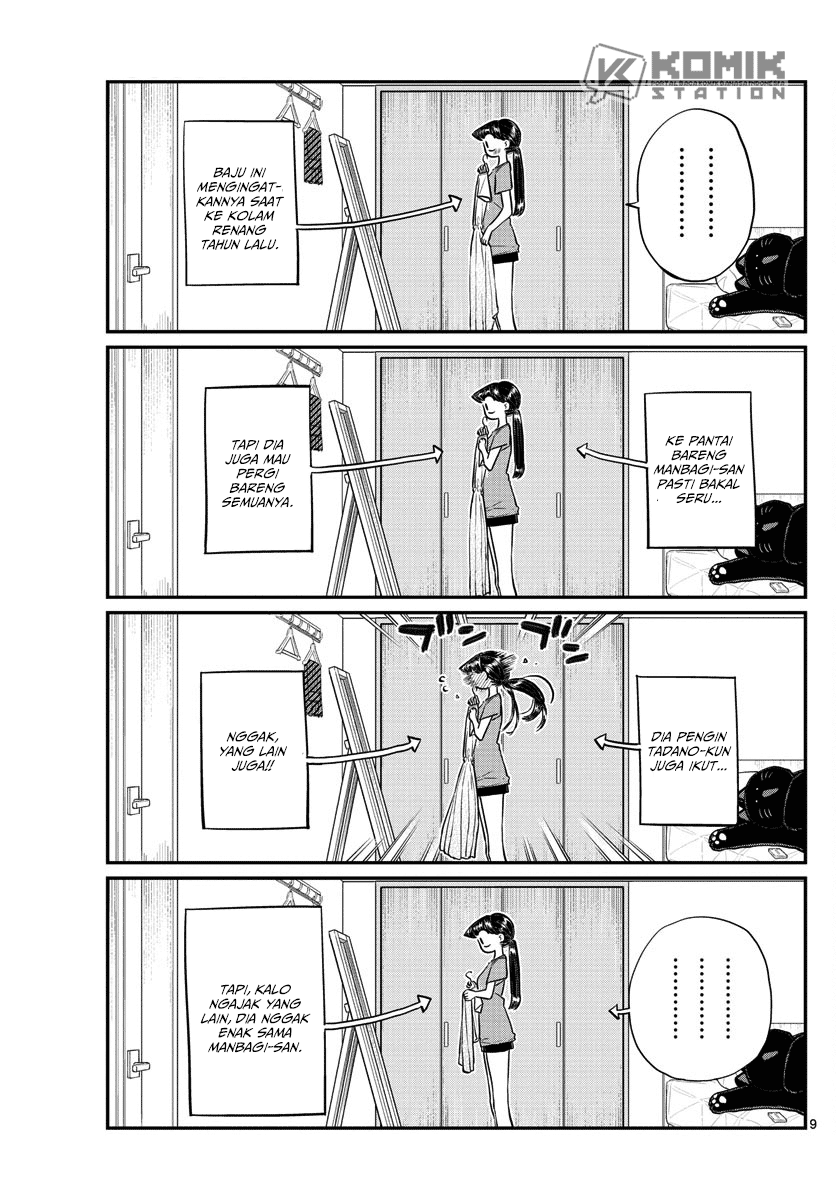 Komi san wa Komyushou Desu