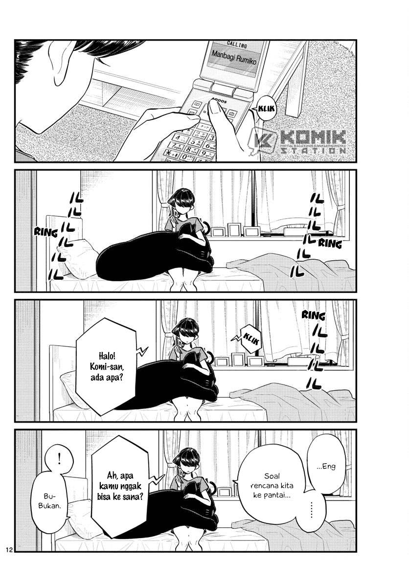 Komi san wa Komyushou Desu