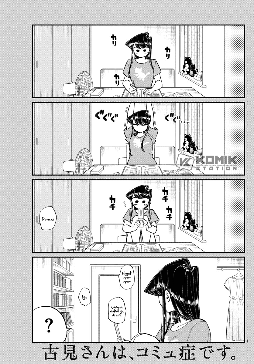 Komi san wa Komyushou Desu