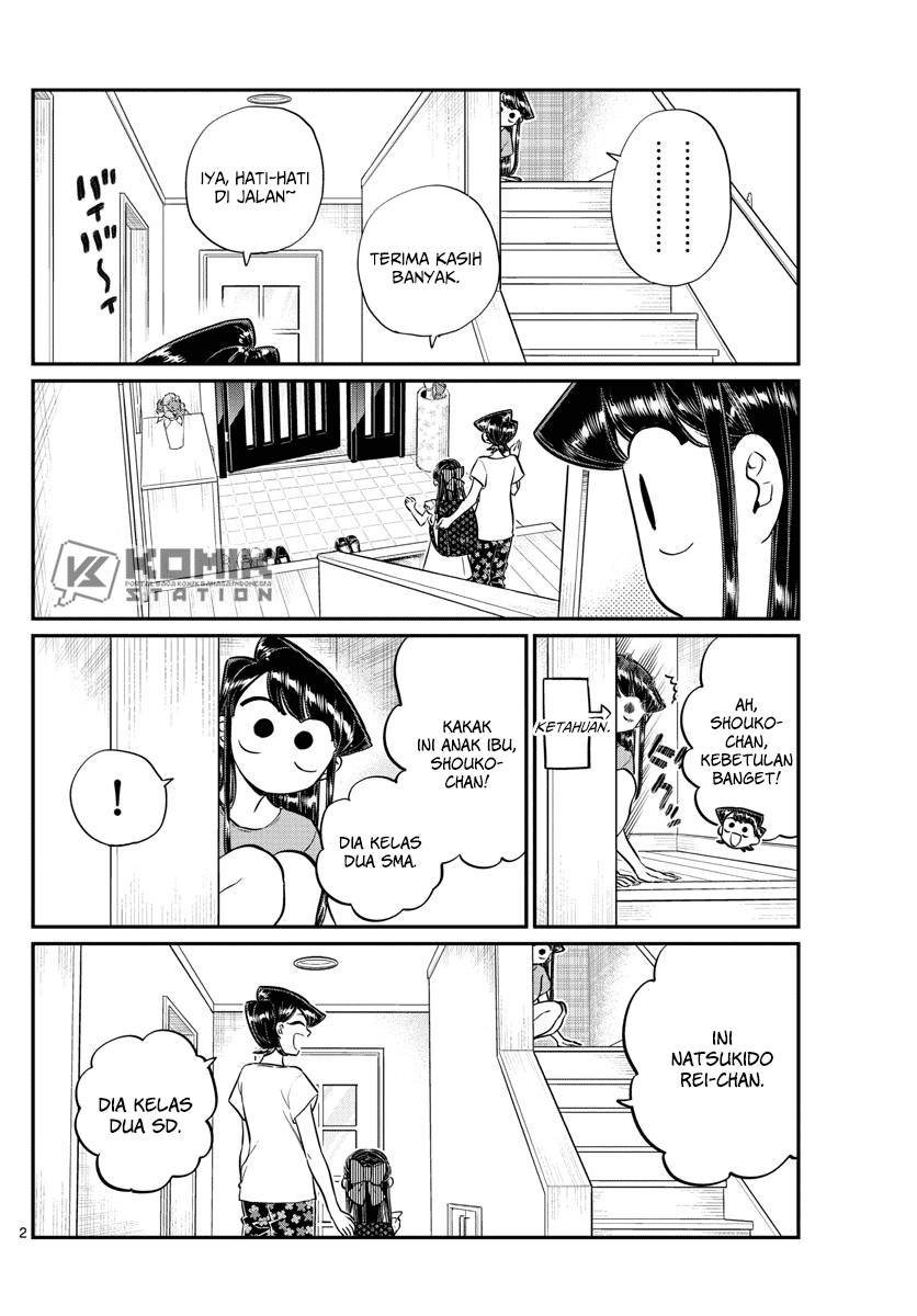 Komi san wa Komyushou Desu