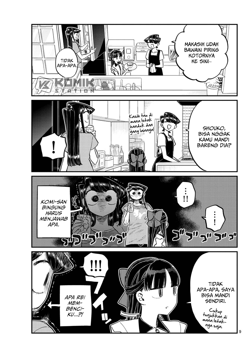Komi san wa Komyushou Desu