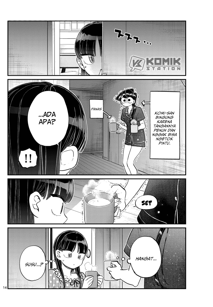 Komi san wa Komyushou Desu
