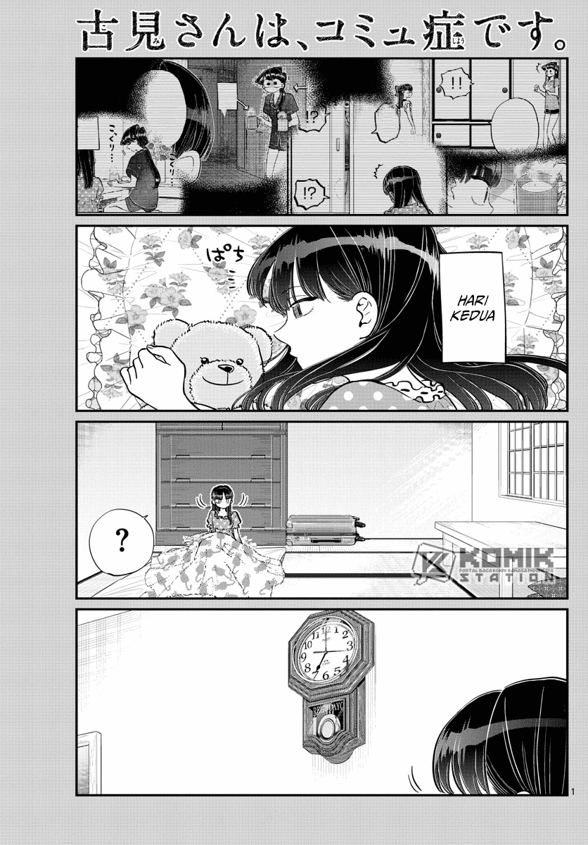 Komi san wa Komyushou Desu