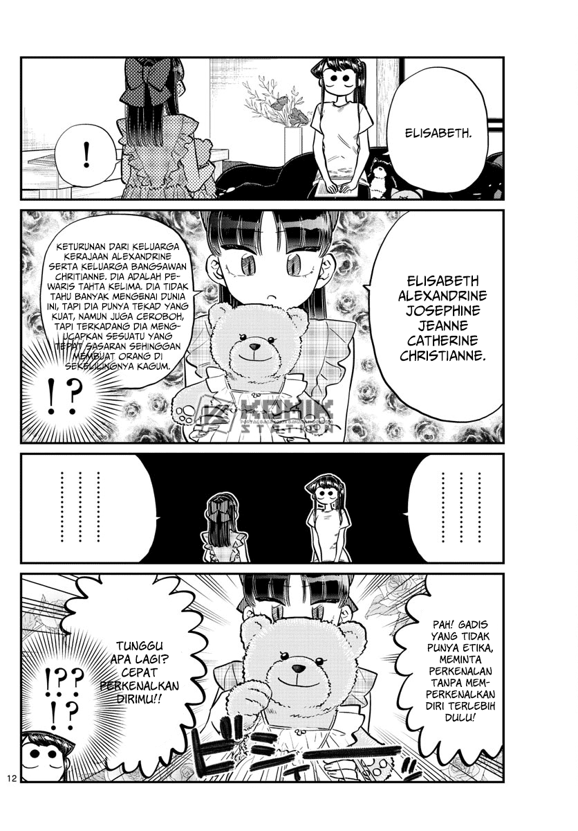 Komi san wa Komyushou Desu