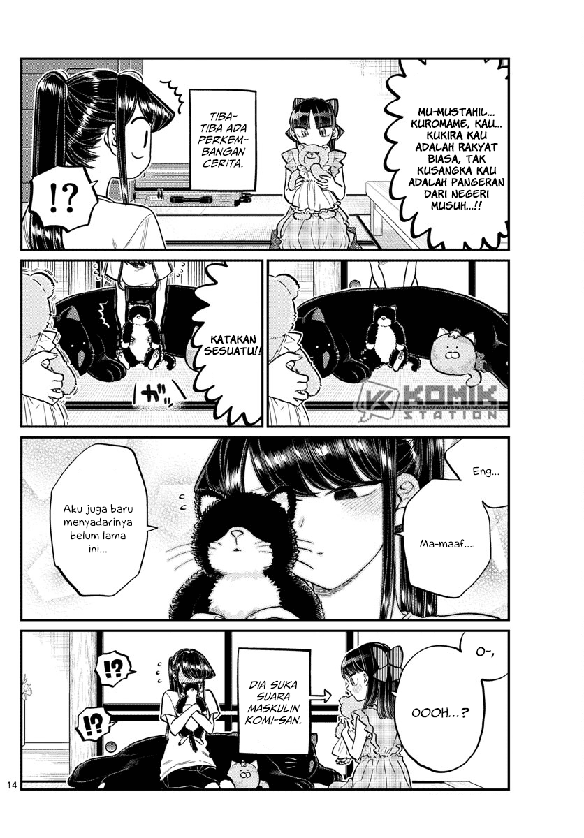 Komi san wa Komyushou Desu