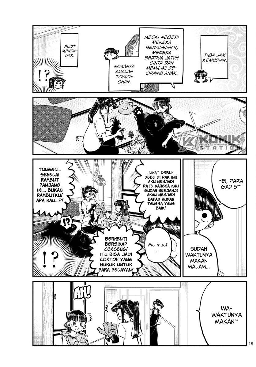 Komi san wa Komyushou Desu