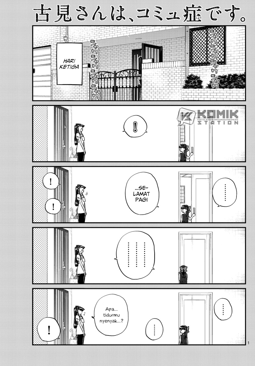 Komi san wa Komyushou Desu