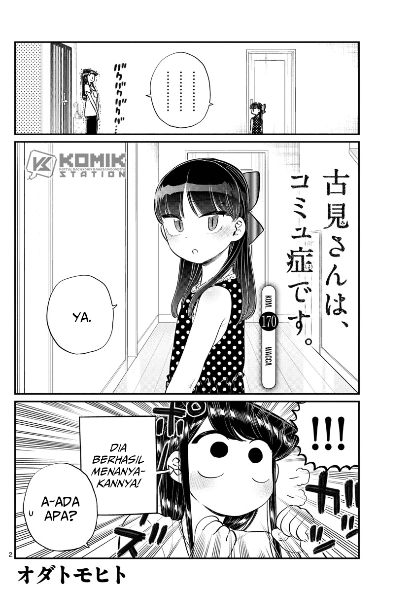 Komi san wa Komyushou Desu