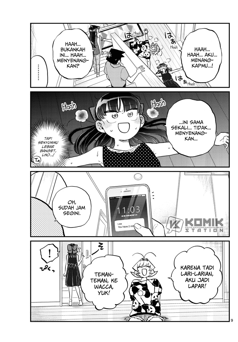 Komi san wa Komyushou Desu