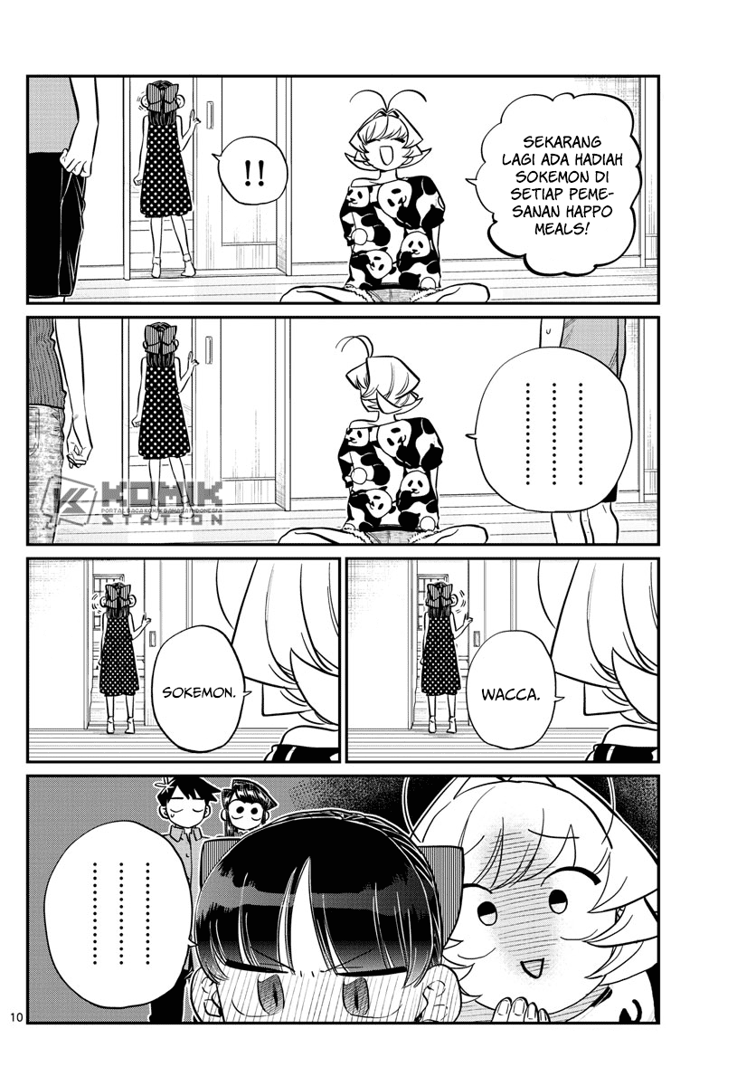 Komi san wa Komyushou Desu