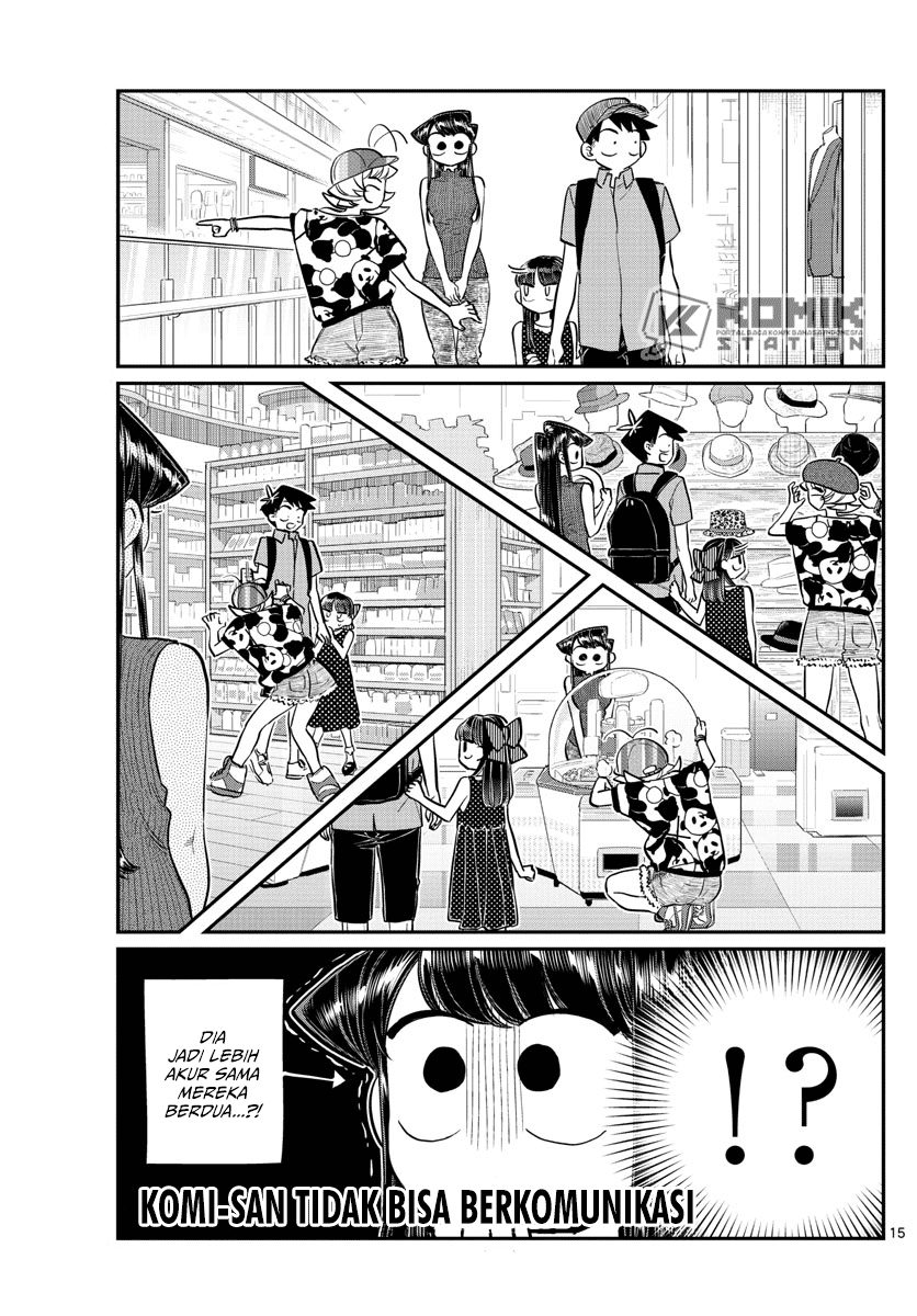 Komi san wa Komyushou Desu