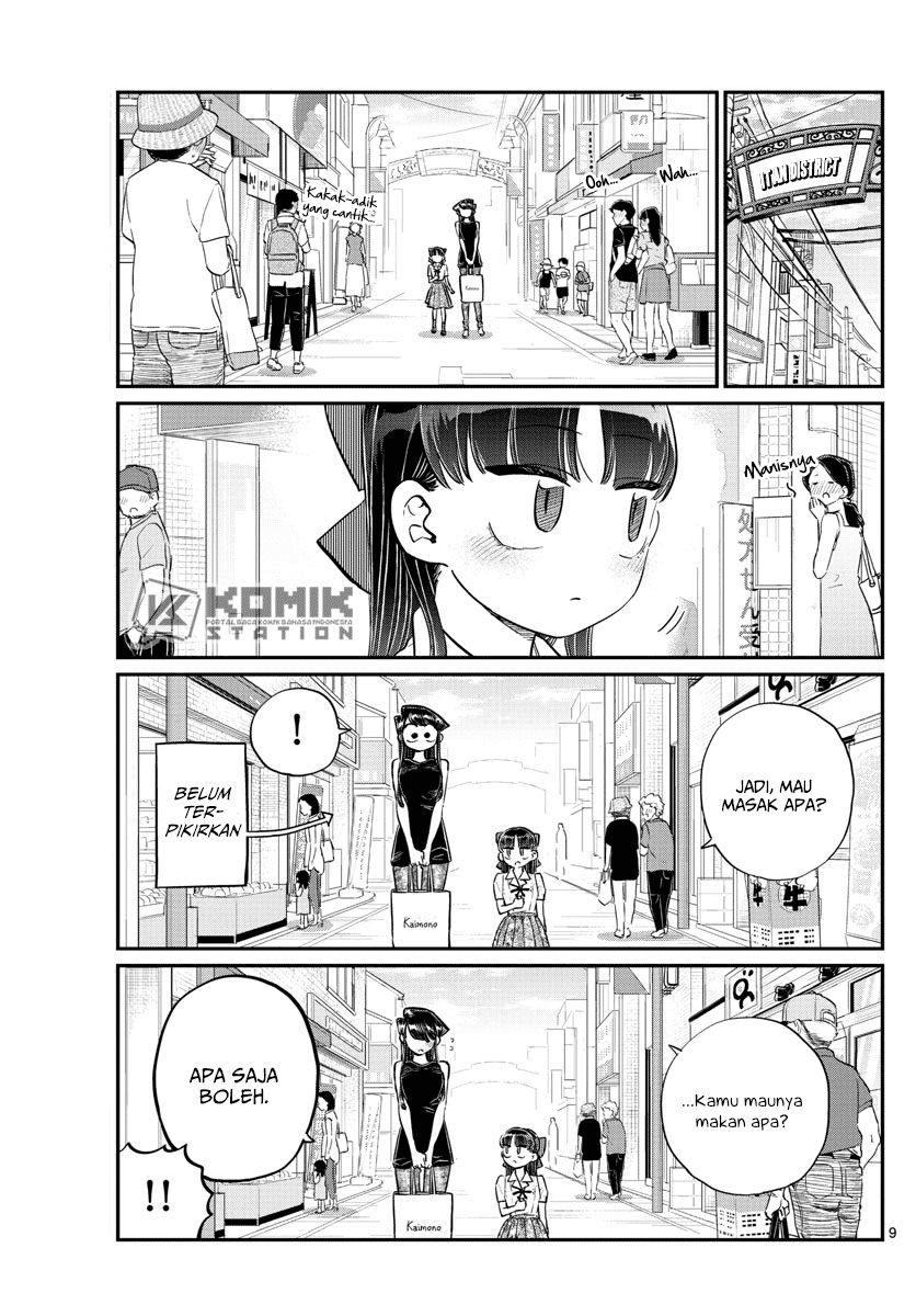 Komi san wa Komyushou Desu