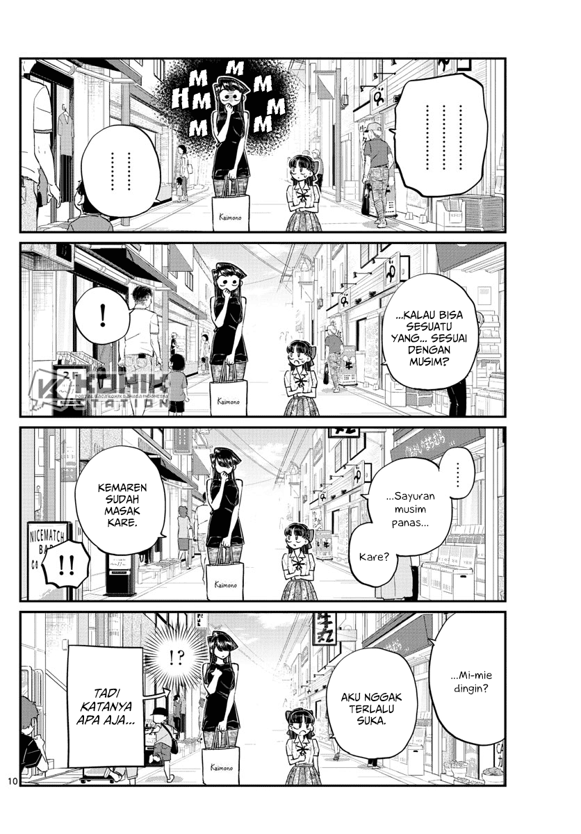 Komi san wa Komyushou Desu