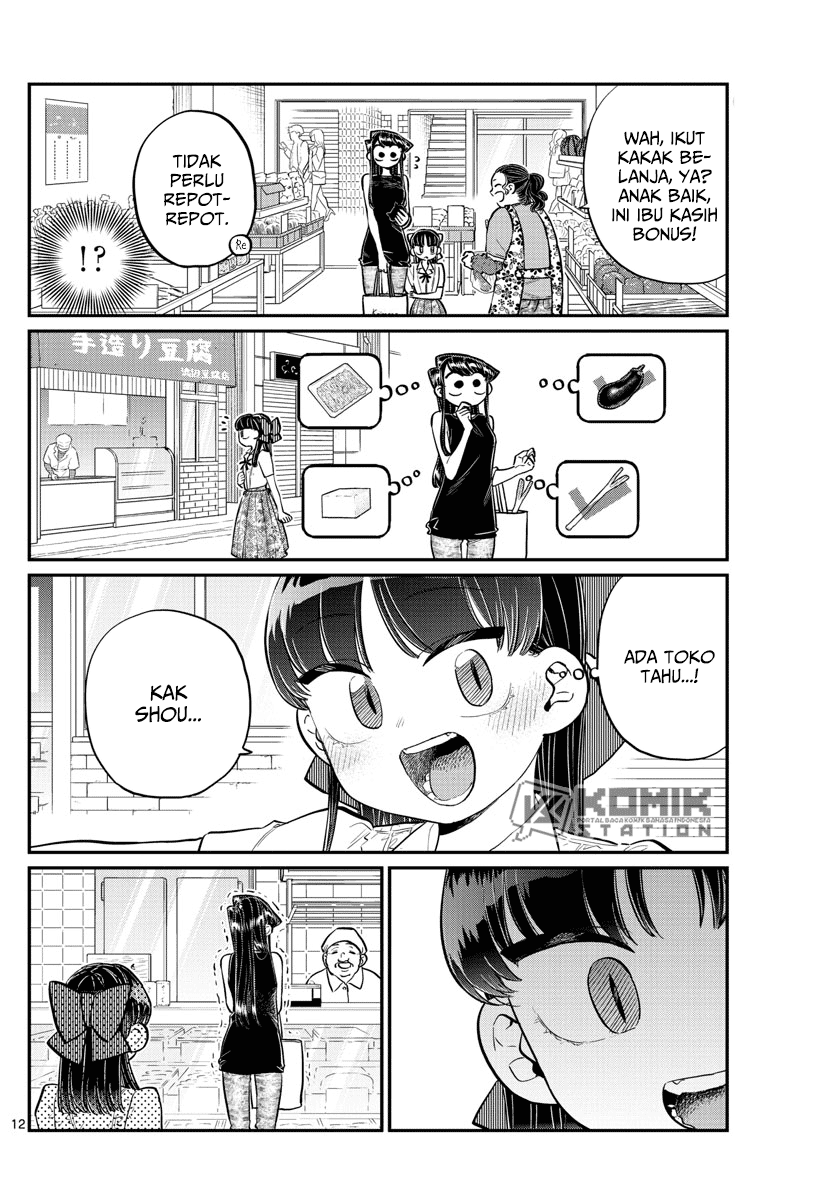 Komi san wa Komyushou Desu