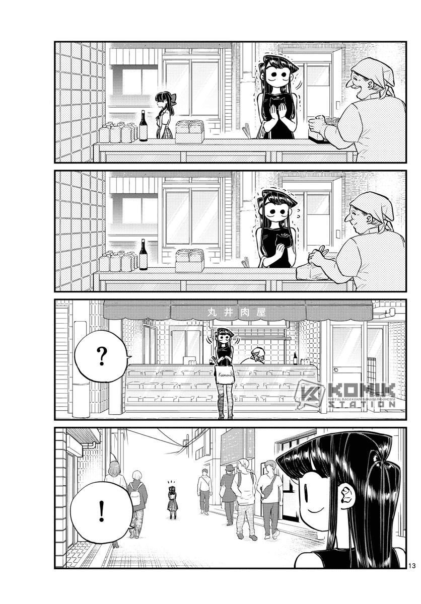 Komi san wa Komyushou Desu