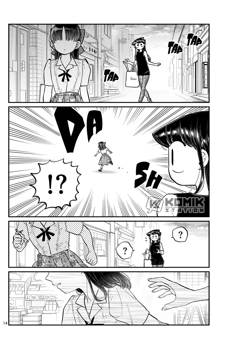Komi san wa Komyushou Desu