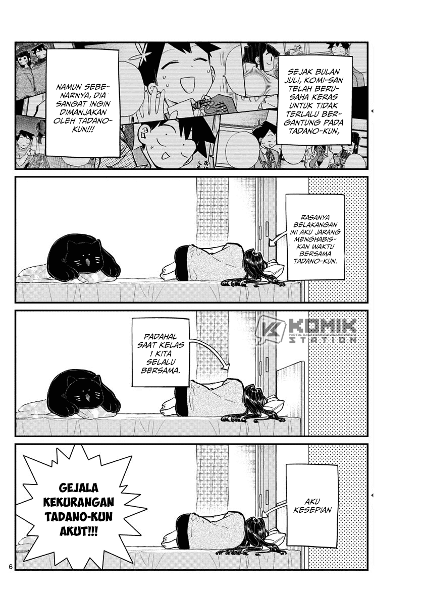 Komi san wa Komyushou Desu