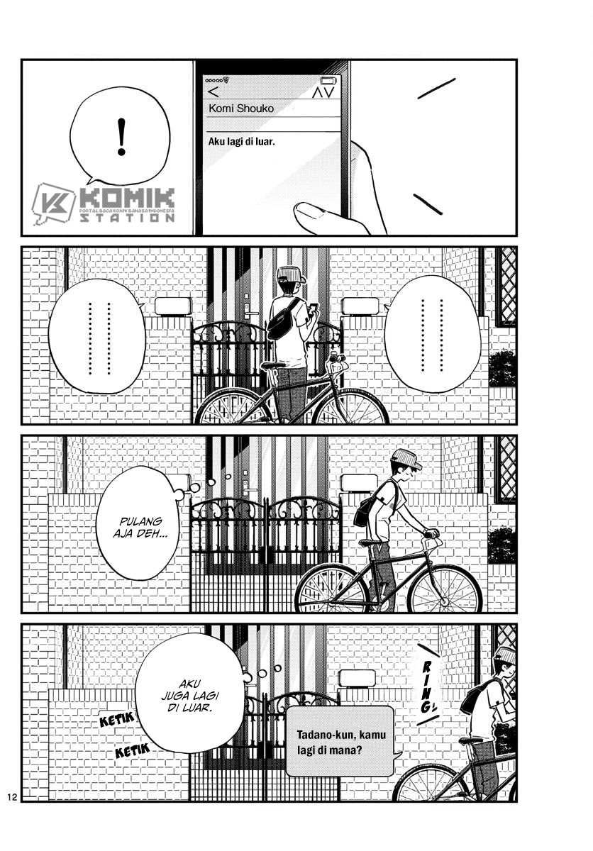 Komi san wa Komyushou Desu