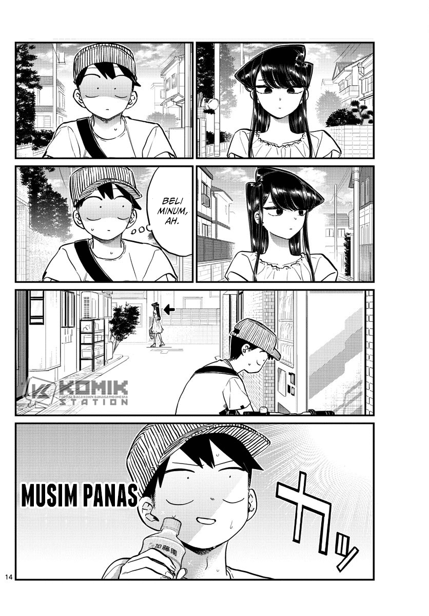 Komi san wa Komyushou Desu