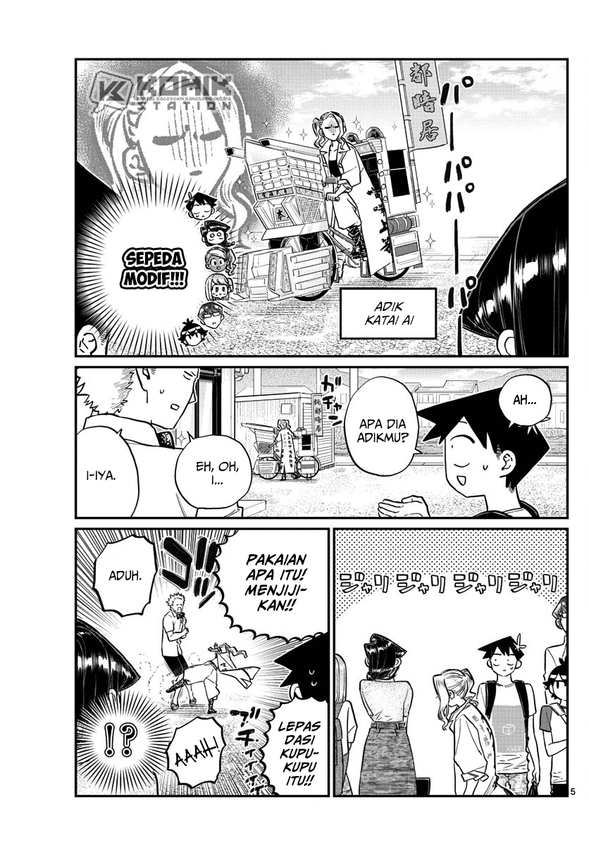 Komi san wa Komyushou Desu