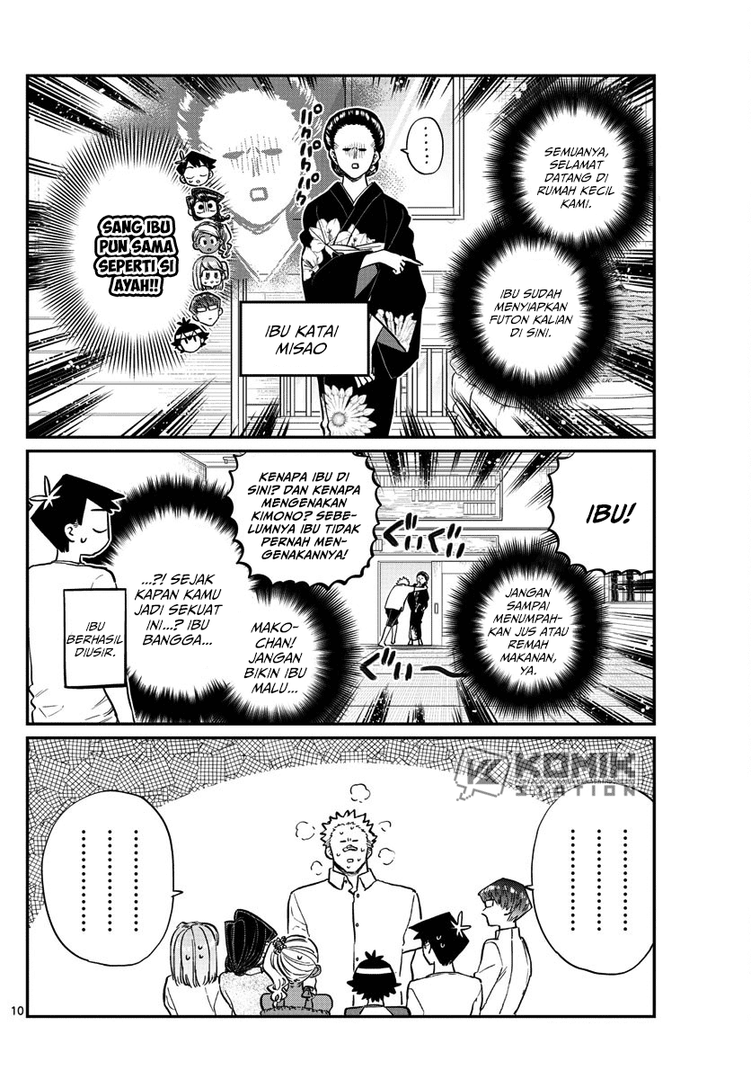 Komi san wa Komyushou Desu