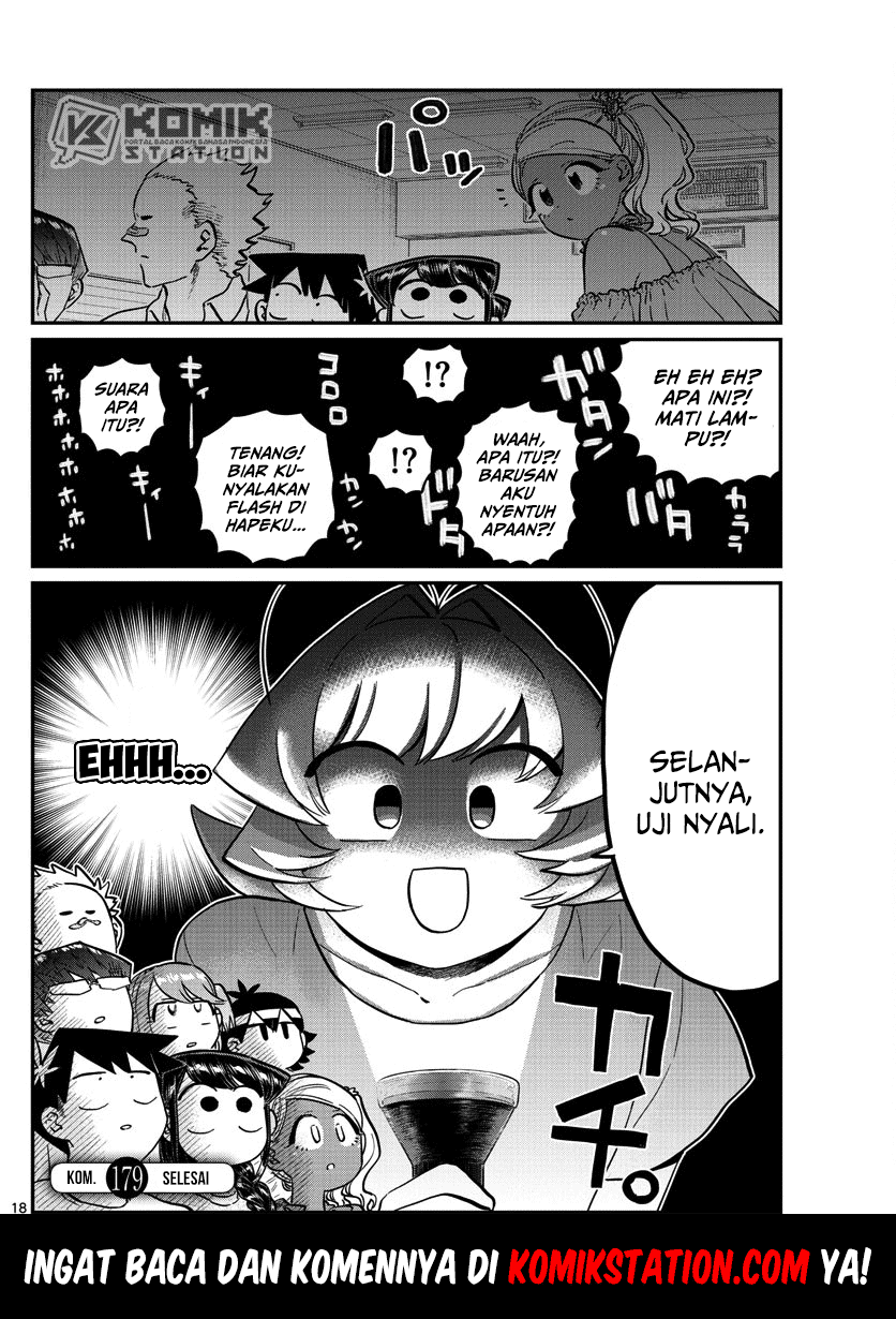 Komi san wa Komyushou Desu