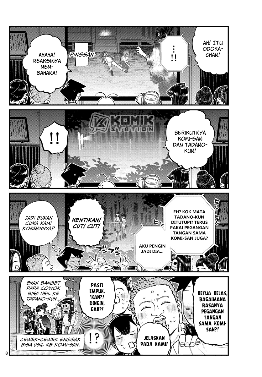 Komi san wa Komyushou Desu