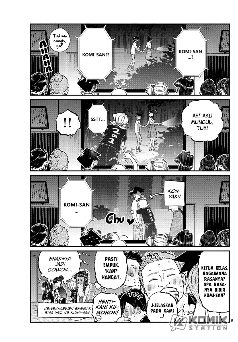Komi san wa Komyushou Desu