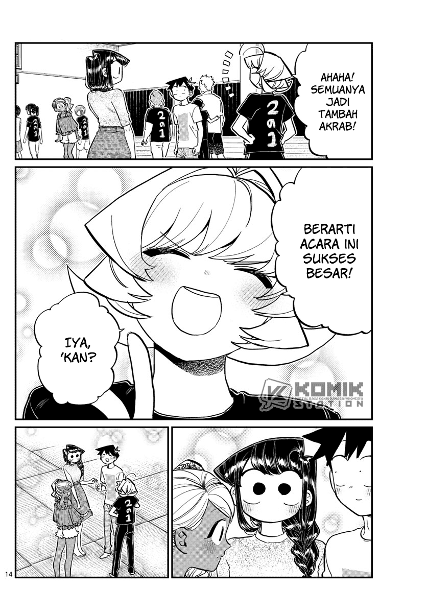 Komi san wa Komyushou Desu
