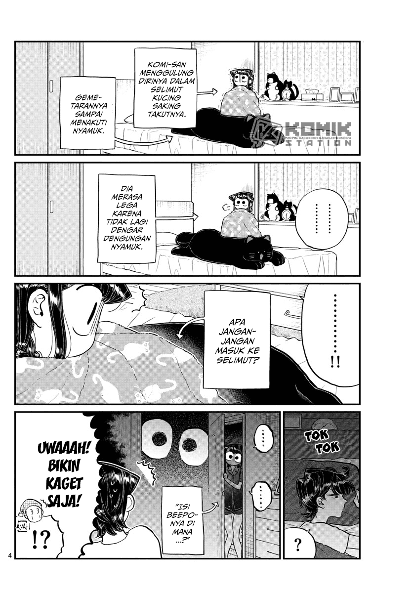 Komi san wa Komyushou Desu